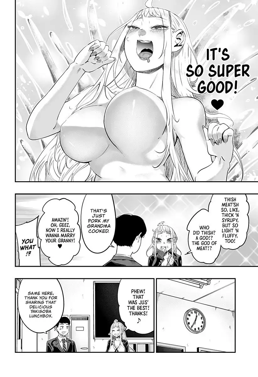 Dosanko Gyaru Is Mega Cute Chapter 4 11